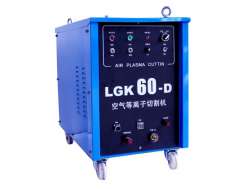 LGK-60D逆变式空气等离子切割机